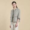 Bcbg Tweed Jacket B6m3j103