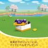 LEGO Animal Crossing Julie's Birthday Party Toy Set Building Blocks Educational Gift for Kids Ages 6-9
