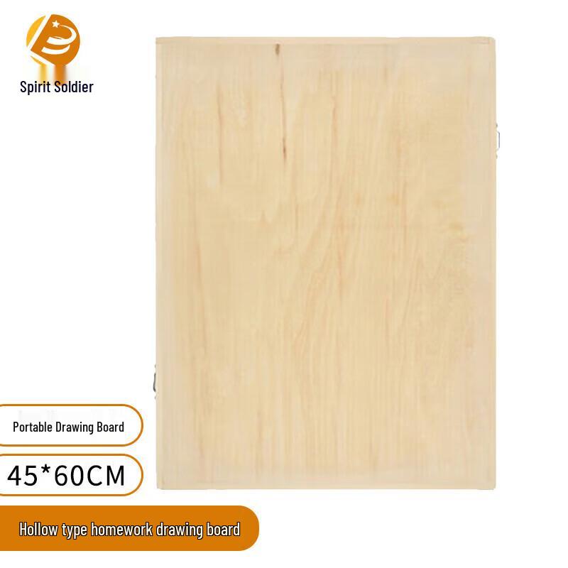 Portable Wooden Fieldwork Drawing Board