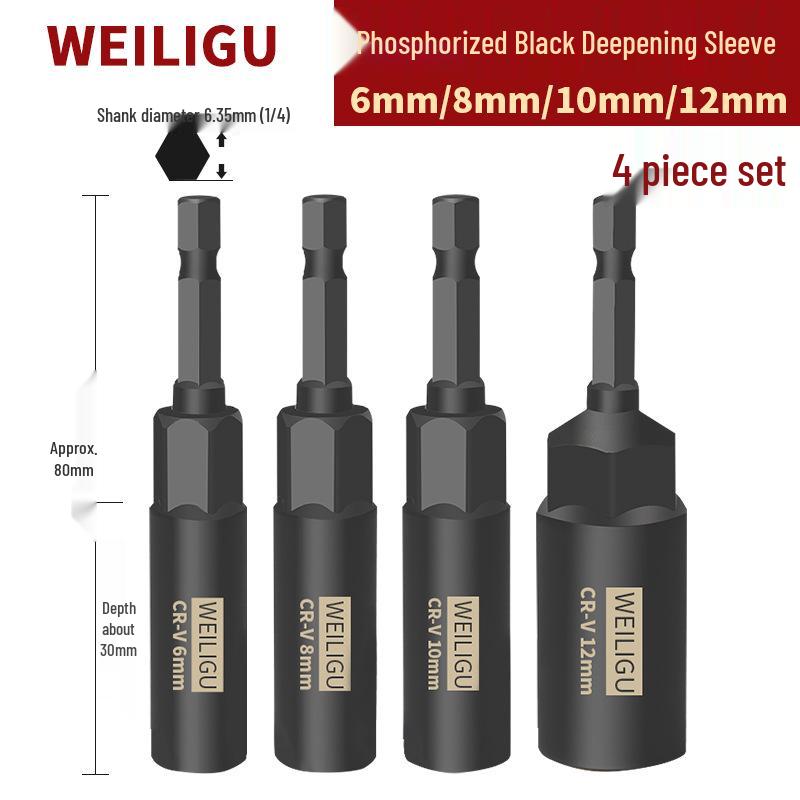 Black Phosphate Hex Socket Head Drill Bit Set 6-17mm