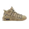 Air More Uptempo 96 Limestone Valerian Blue