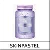 (bo15w) X5 All Day Collagen Ampoule 250ml / New 2026
