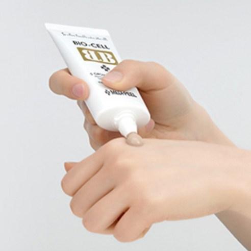 MEDI-PEEL Bio Cell BB Cream SPF Coverage & Skin Tone Correction 50ml