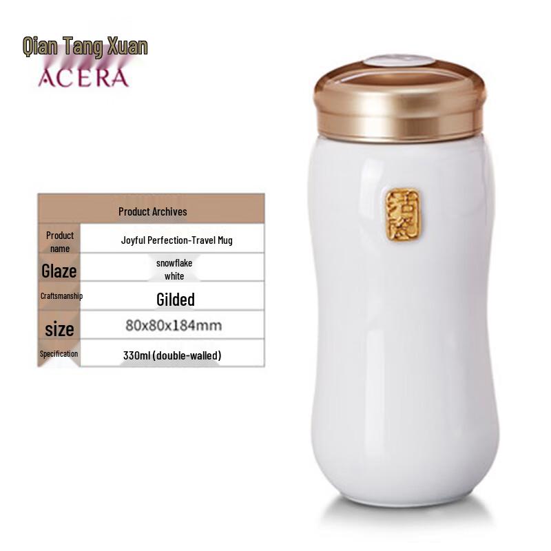 

Qian Tang Xuan Huoci Double-Layer Ceramic Portable Cup
