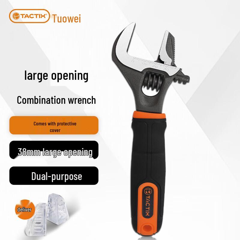 Tactix Multi-purpose Large Opening Adjustable Wrench