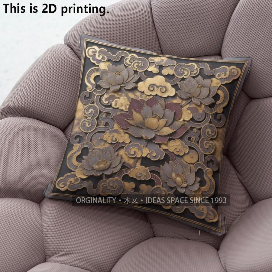 Luxury Vintage Lotus Cloud Pillow Covers Pattern Cushion Cover Suitable for Sofa Bedroom Car Pillow Cover