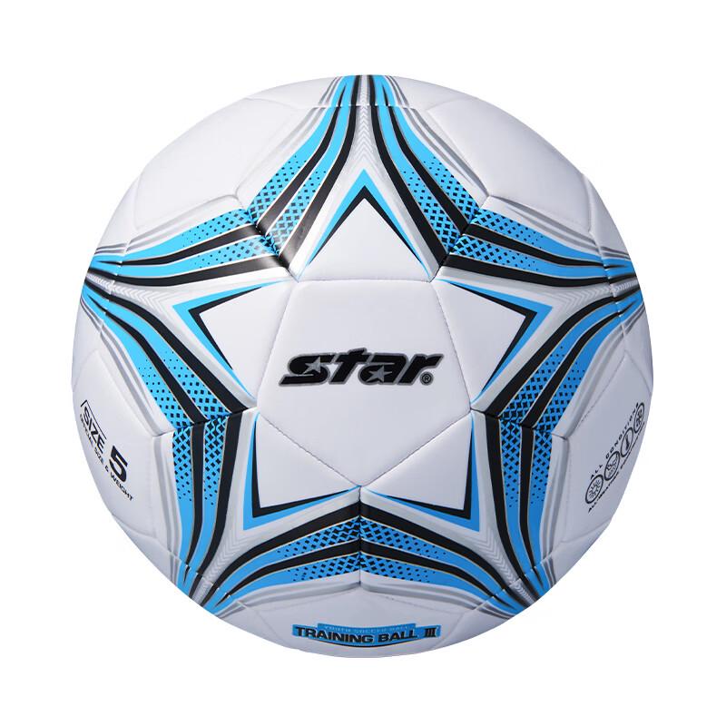 Star PVC Machine-Stitched Training Soccer Ball