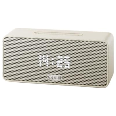 XiaoDu Sound Agile Smart Speaker CN Plug (adapter Included)