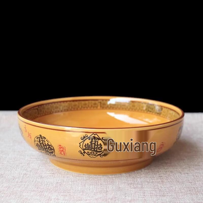 ZISIZ Ceramic Soup Bowl