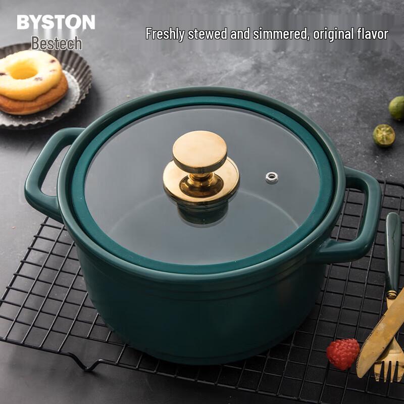 Boshide 22cm Dry Burn Resistant Ceramic Soup Pot