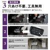 SAWAKAKI Hustler MR52S MR92S Aluminum Accelerator Pedal Brake Pedal Cover