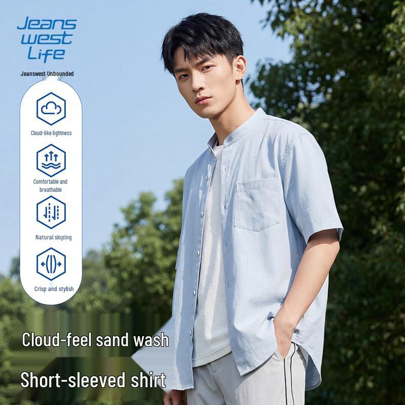 JEANSWEST LIFE Men's American Style Short-Sleeve Henley Shirt