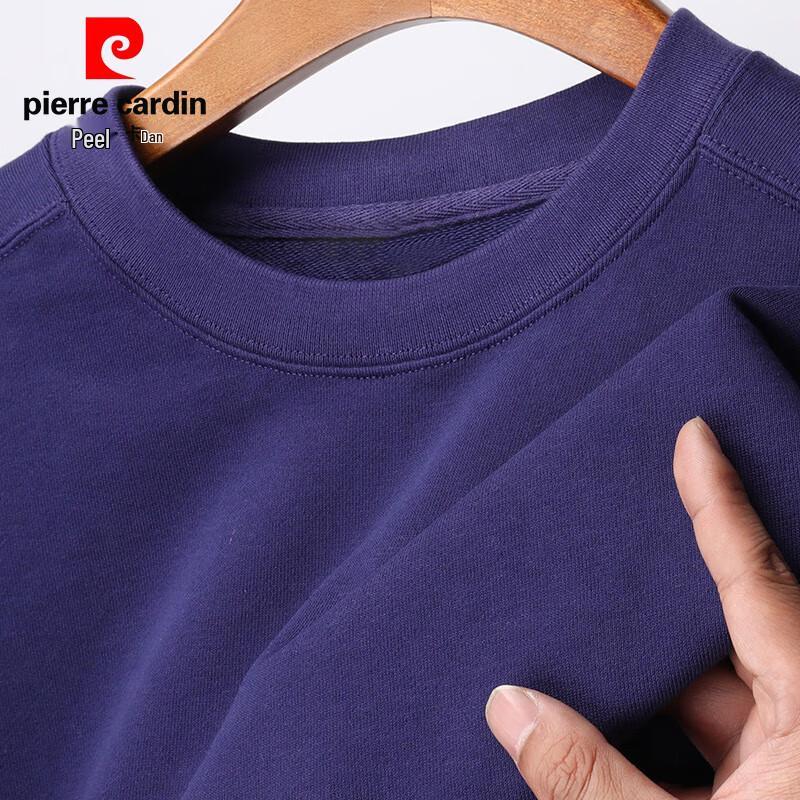 

Мужской хлопковый свитшот Pierre Cardin, плотность 450 г/м², с круглым вырезом L
