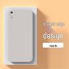 Drop-Proof Liquid Silicone Phone Case for Xiang 9 - Full Coverage