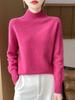 Women's Pure Wool Half-High Collar Loose Knit Sweater - Thickened Autumn/Winter Base Layer Pullover