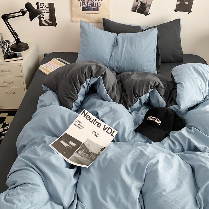 Trendy Washed Cotton 4-Piece Bedding Set