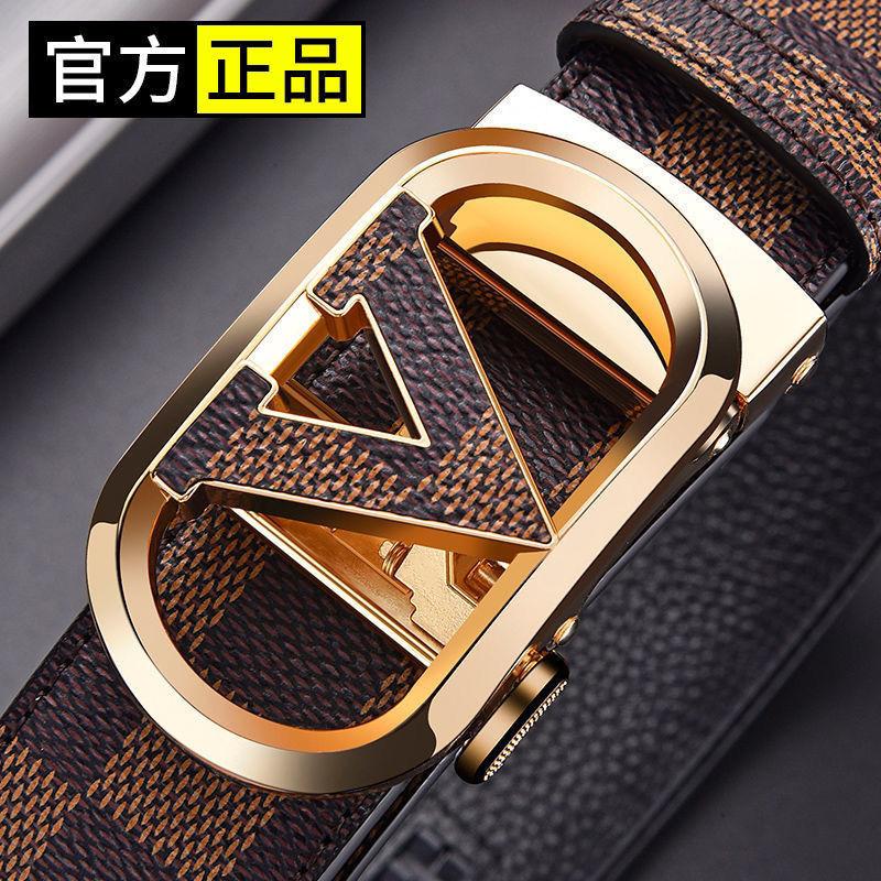 First Layer Cowhide New Men'S Belt High-End Automatic Buckle Leather Belt Middle-Aged And Young Fashion Jeans Belt