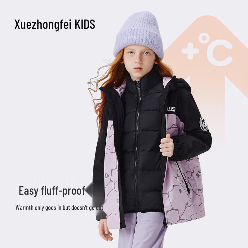 Kids 3-in-1 Winter Down Jacket 130