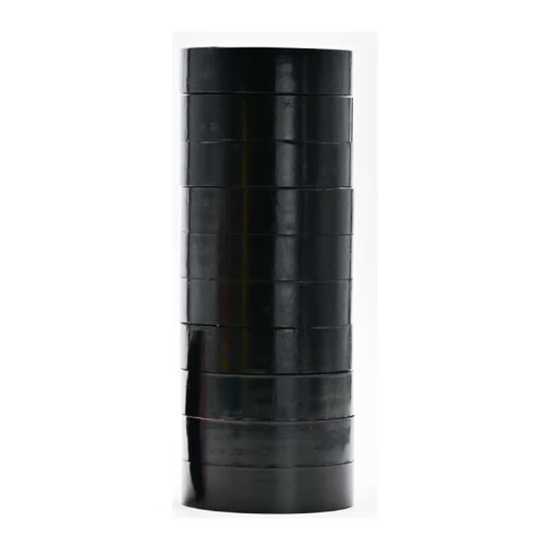 USEDLIAN U YL-P200 Electrical Insulation Tape