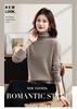 Hengyuanxiang Women's Pure Wool High Neck Oversized Sweater Pullover