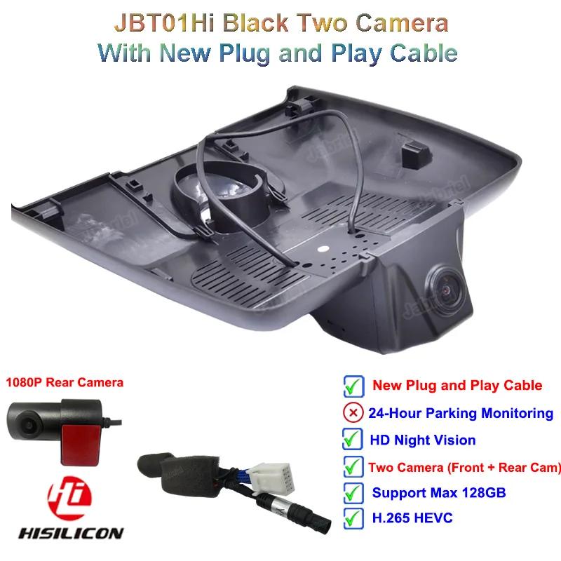 2K 1080P Car Dvr Dash Cam Front and Rear Camera Driving Recorder For Honda Fit For Honda Jazz GR9 2019 2020 2025 Video Recorder