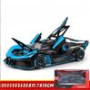 Spray 1/24 Bugatti Bolide Supercar Alloy Model Sound Light Diecast Toy Vehicle Boy Car Toy Gift Collectable Miniature Home Decor