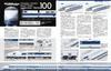 N Gauge Encyclopedia 2025 NEW MODEL SPECIAL (NEKO MOOK)