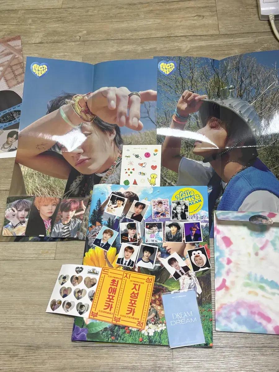 

NCT Dream Hello Future, Reload Used