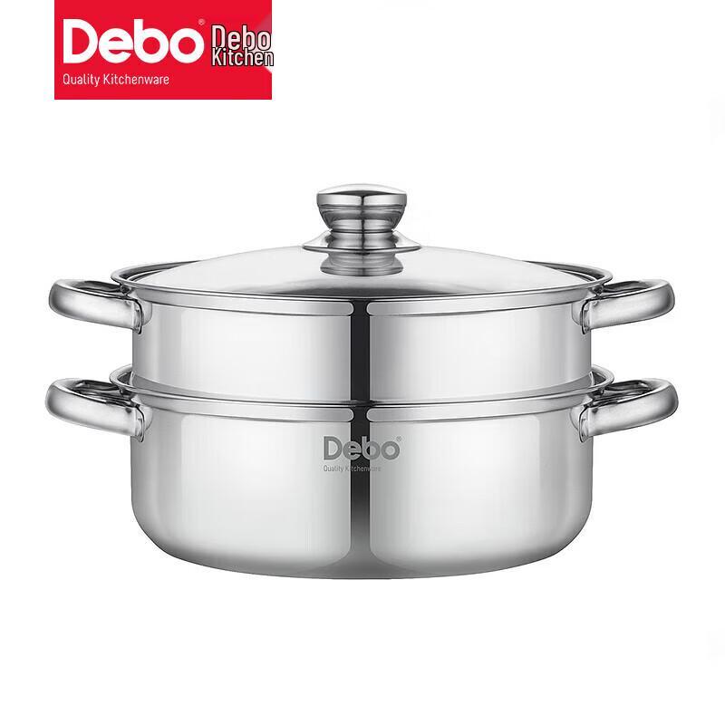 Debo Lawson Double Layer Stainless Steel Steamer