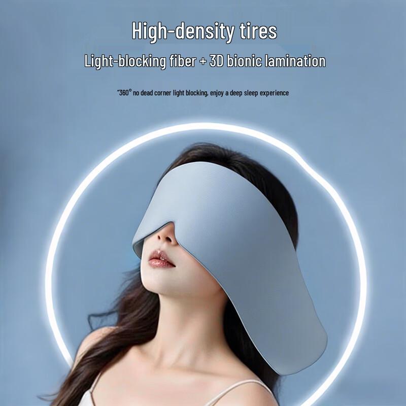 Weighted Sleep Eye Mask