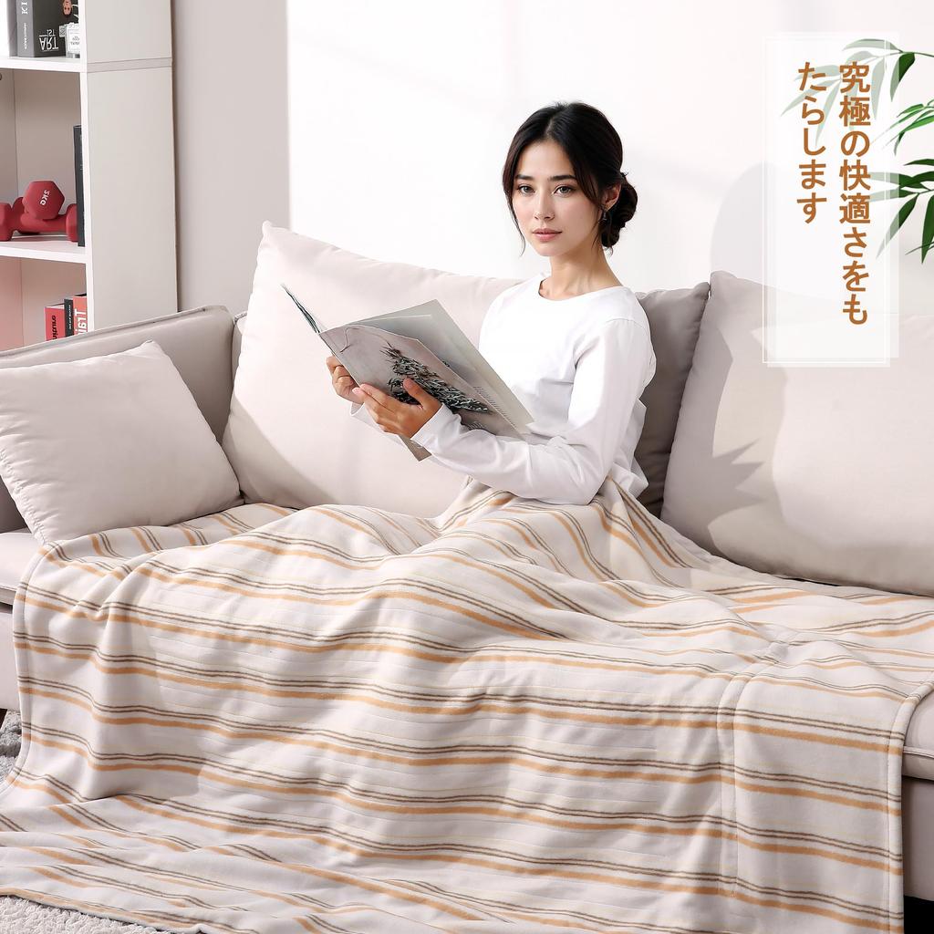 Electric Heated Blanket, 130x160cm, 4 Temperature Settings, 10-Hour Auto-Off Function, Wavy Camel Color, for Office and Home Use