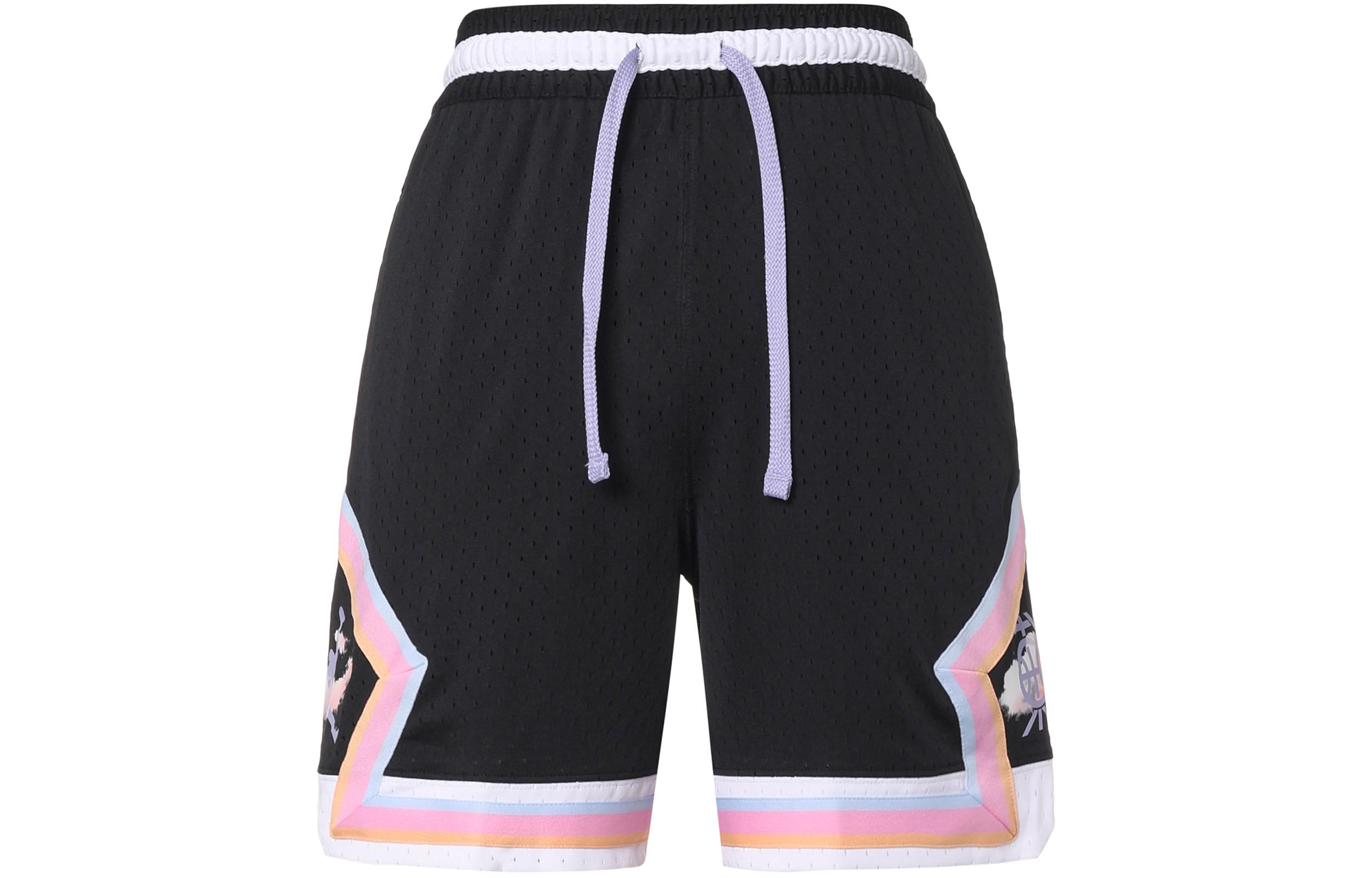 Jordan Prochaine Étape Collection Dongdan Short de Sport Homme Noir Modéré M black