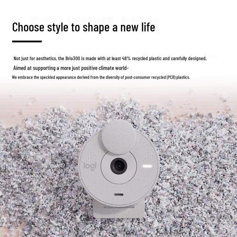 Logitech Brio 300 1080p HD Webcam