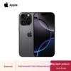 Apple iPhone 16 Pro (CN Version)