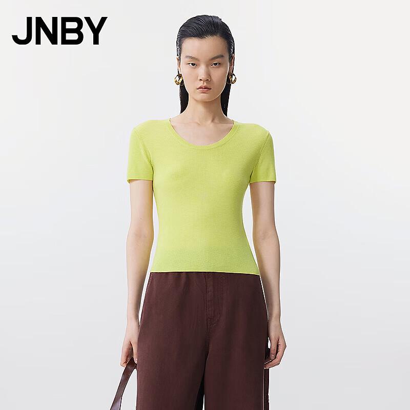 JNBY 25 Summer Short Sleeve Knit Top