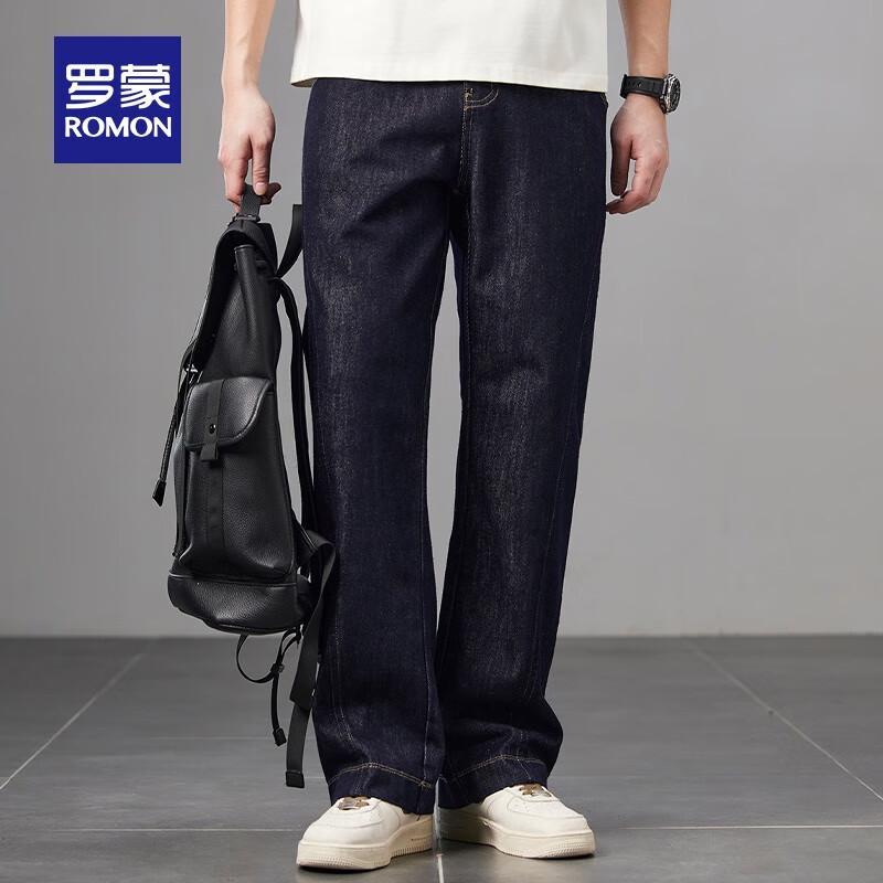 Romon Men's Business Casual Straight Jeans