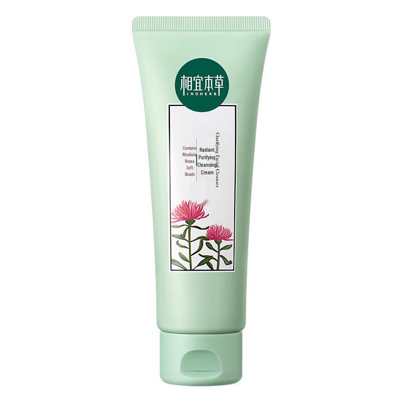 

Inoherb Radiant Cleansing Cream