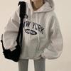 Fleece and Thicker Korean Version of Niche Casual Hooded Sweater Women's Ins Lazy Style Design Sense Letter Printing Women's Coat
