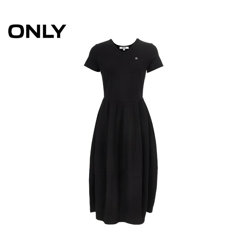 ONLY Women's 2025 Spring Casual V-neck Tulip Dress