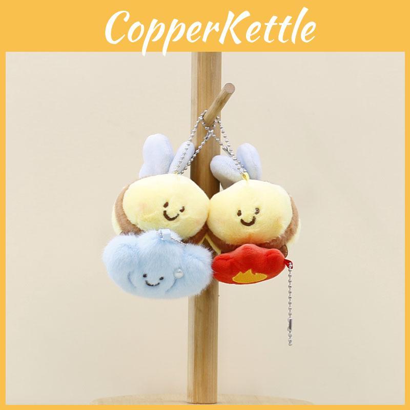 Adorable Cute Bee Plush Toy Magnet Keychain Bag Charm For Kids And Adults