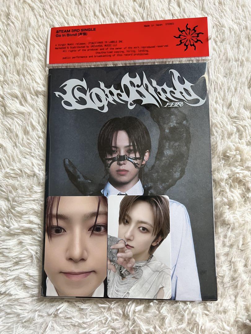 

[USED] &TEAM Tsukiro FUMA