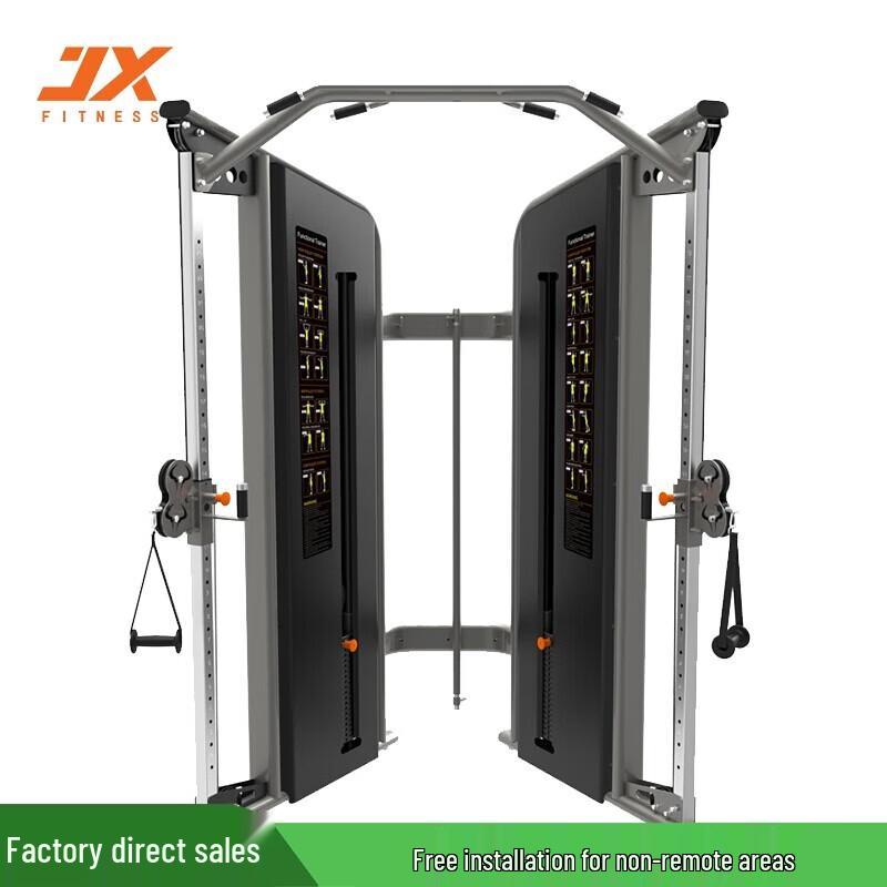 Junxia JX-3021 Commercial Pec Fly Machine