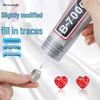 B7000 Glue for Jewelry: Ideal for Sticking Accessories like Pearls, Earrings, Studs, Amber, Beeswax, Jade, and Gemstones.