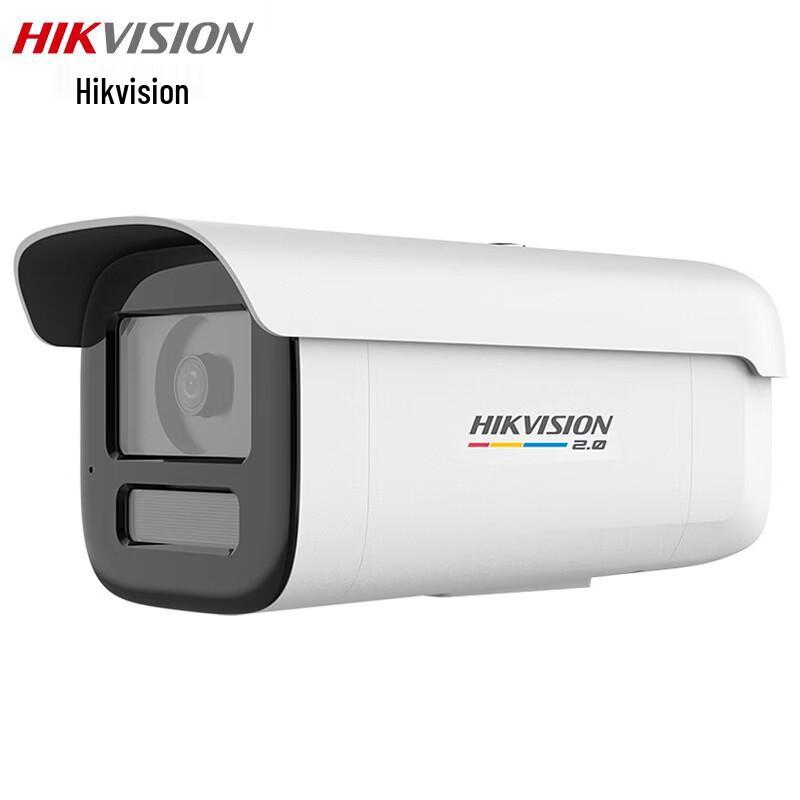 

Hikvision 8MP True Full-Color Outdoor Network Surveillance Camera DS-2CD3T87SWDV3-LT CN plug (adapter included)