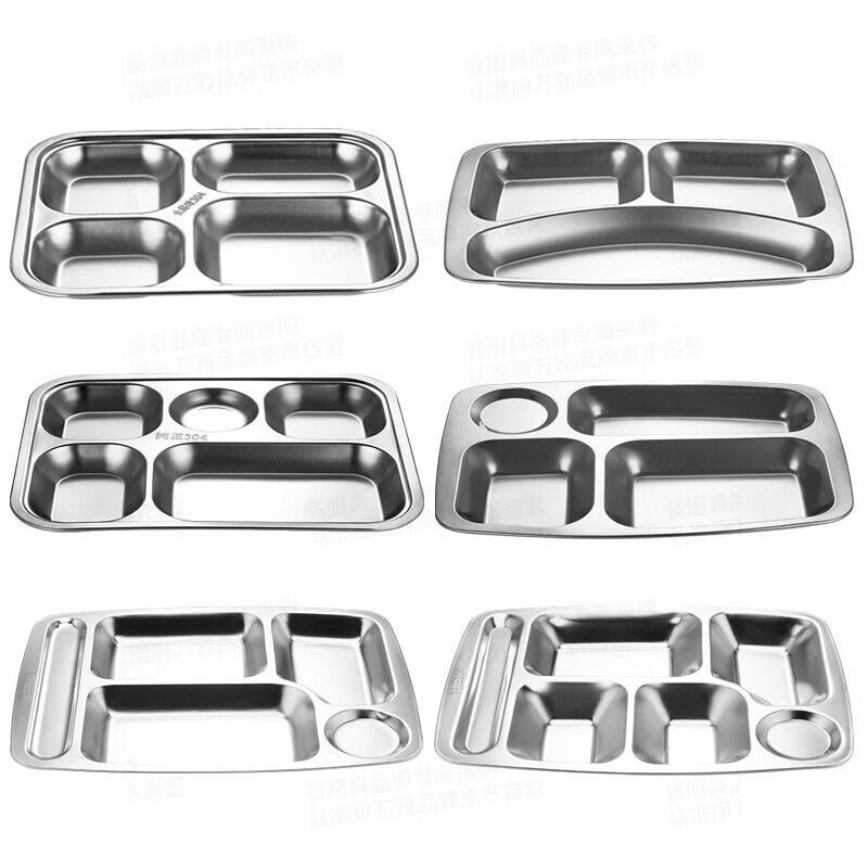 Kenchen 304 Stainless Steel 7-Compartment Cafeteria Tray