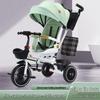 Convertible Children's Tricycle Stroller with Rotating Seat and Reclining Feature