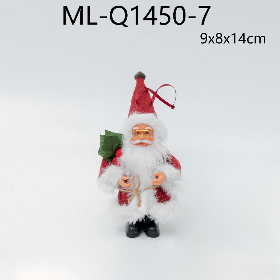 Retro Christmas Old Man with Glasses Plush Doll - Festive Tree Ornament Decoration