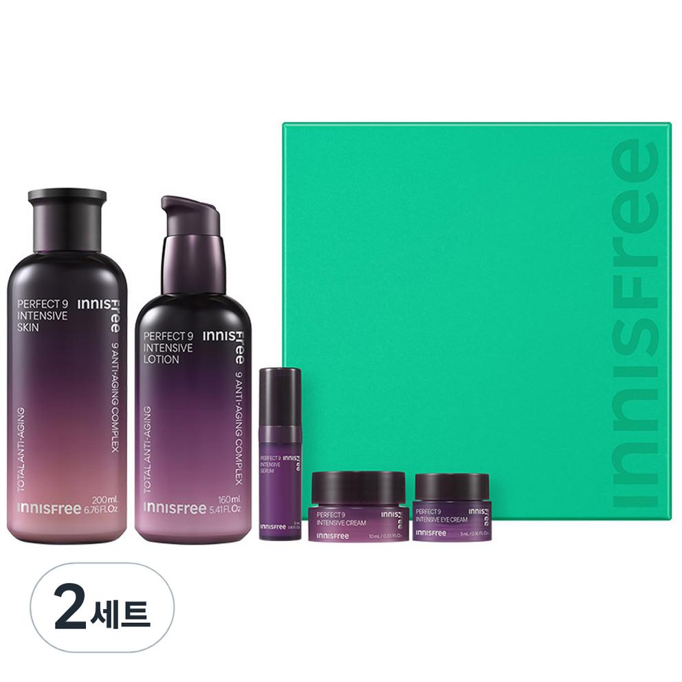 Innisfree New Perfect 9 Intensive Skincare Set, 2 Sets