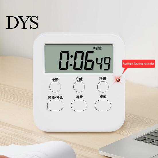 Alarm Clock Countdown Timer Large Screen Display Magnets Adjustable Silence Simple Operation Switchable Efficient Timing Red Light Flashing