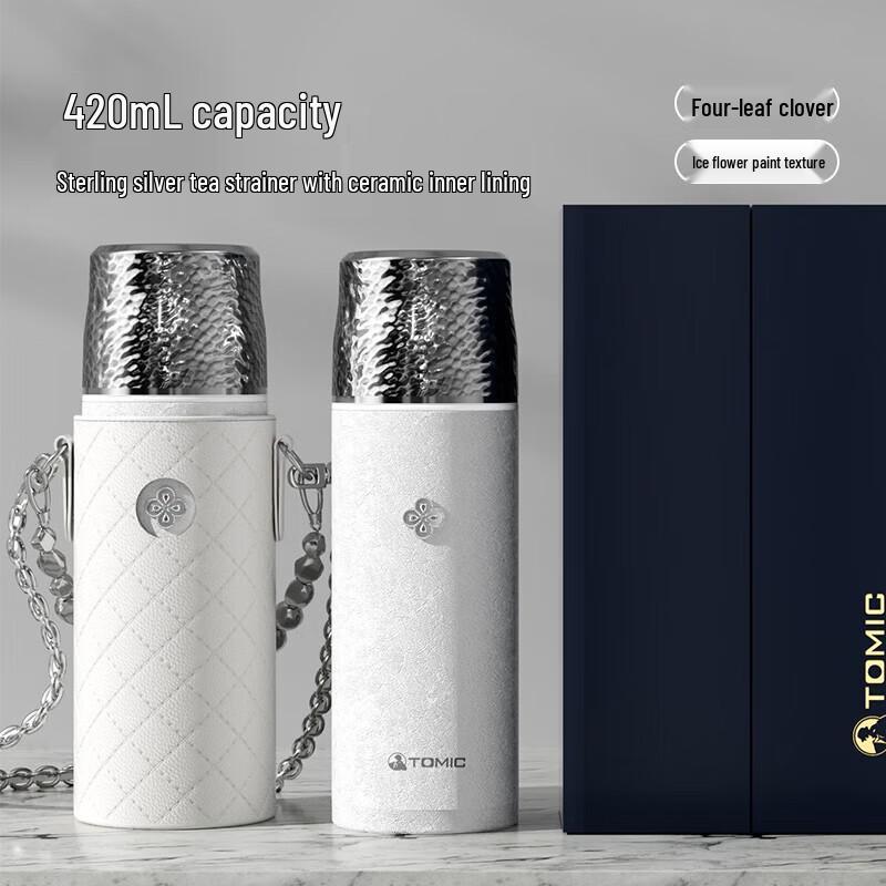 TOMIC 420ml Insulated Tea Infuser Bottle